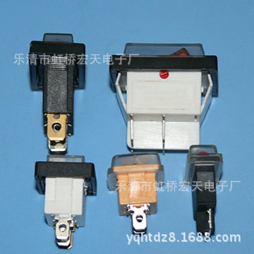【宏天供應(yīng)KCD1防水翹板開關(guān) 三腳防水翹板開關(guān) 掛燙機(jī)防水翹板開關(guān)】價格,廠家,圖片,電工開關(guān),樂清市虹橋宏天電子廠-