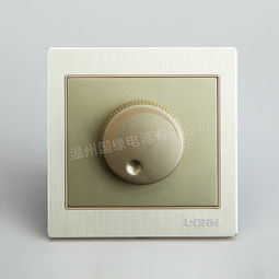 L GRN聯潤開關廠家批發華貴A1系列調速開關，筑牛網建材博覽會上的優質拔動開關選擇